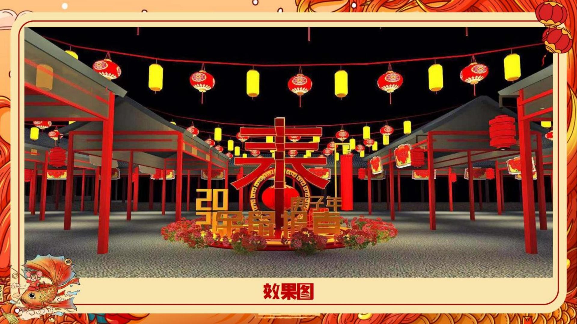 C7文化启动新一轮文化内容策划计划